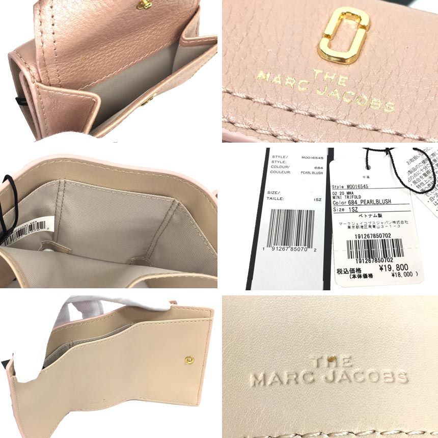 未使用 MARC JACOBS マークジェイコブス 折財布 aq10014 - メルカリ