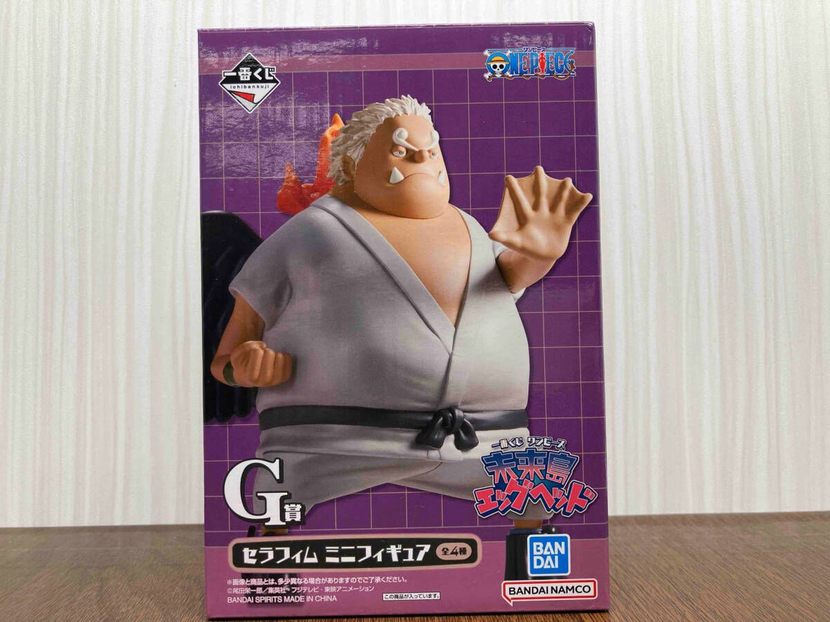 未開封品 G賞 S-シャーク セラフィムミニフィギュア 一番くじ