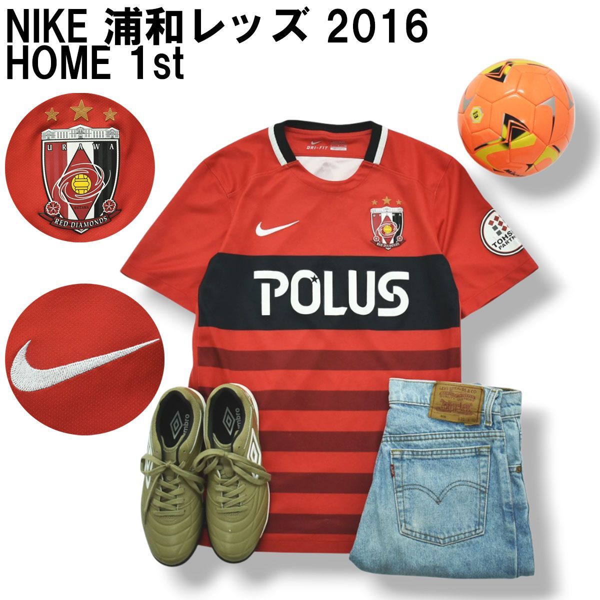 2016 浦和レッズ ユニフォーム ホーム NIKE レプリカ L NIKE 浦和レッズ 2016 ユニフォーム ホーム 半袖 レプリカ