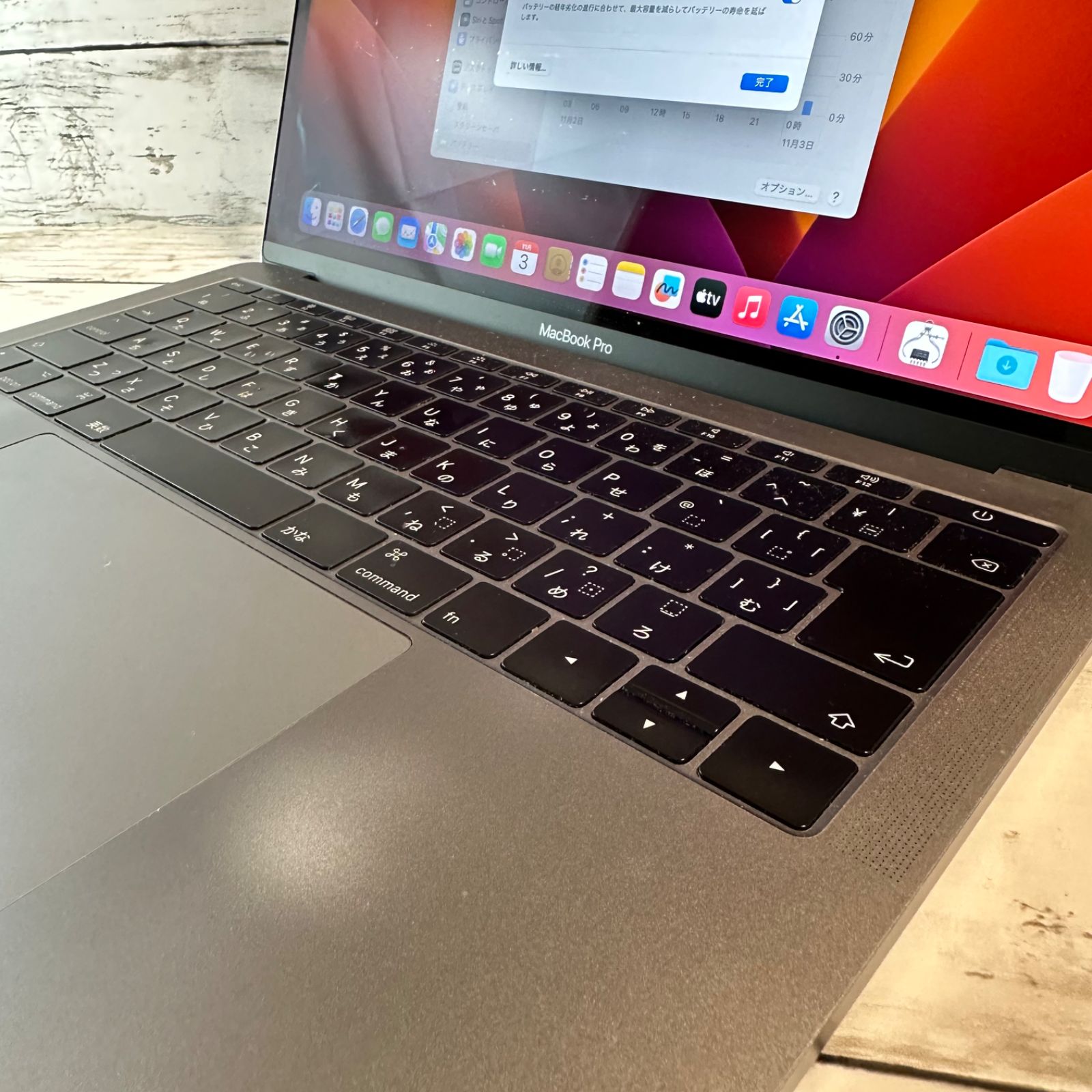 MacBook Pro 13-inch, 2017, Two Thunderbolt 3 ports - メルカリ