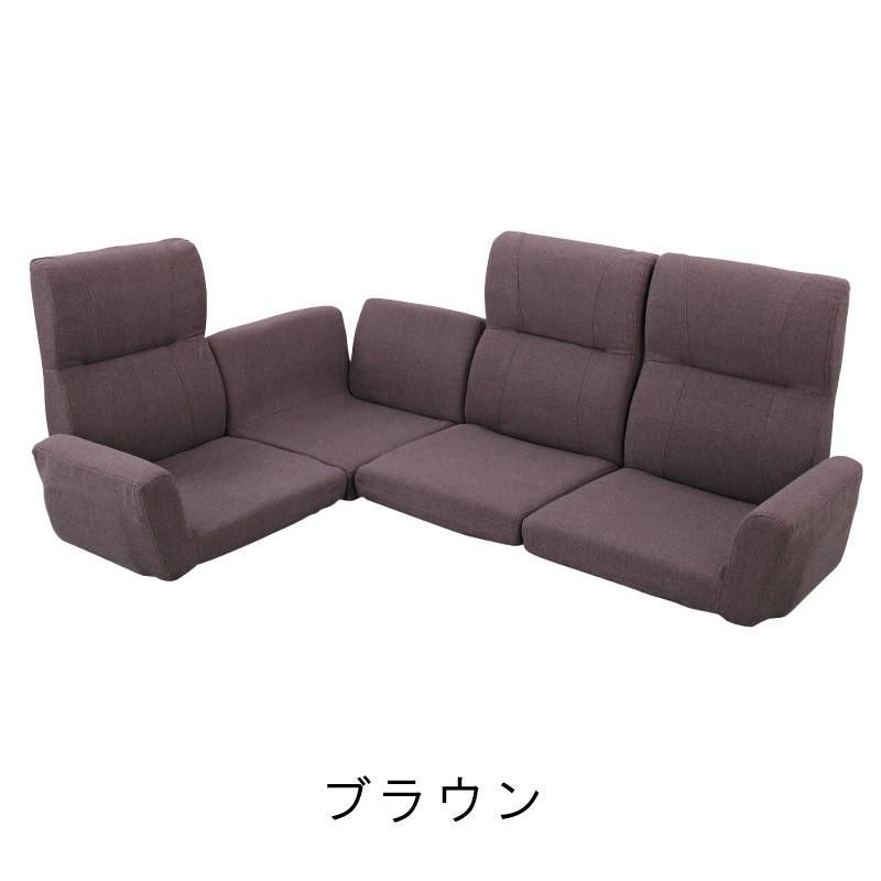 3人掛け おしゃれ