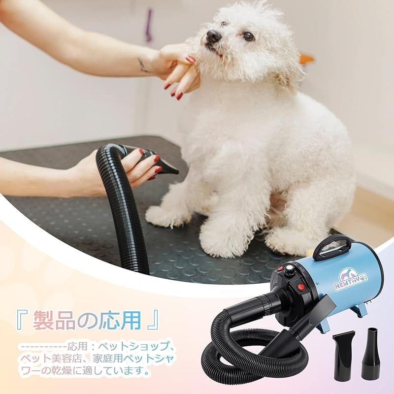 犬用 ペット用