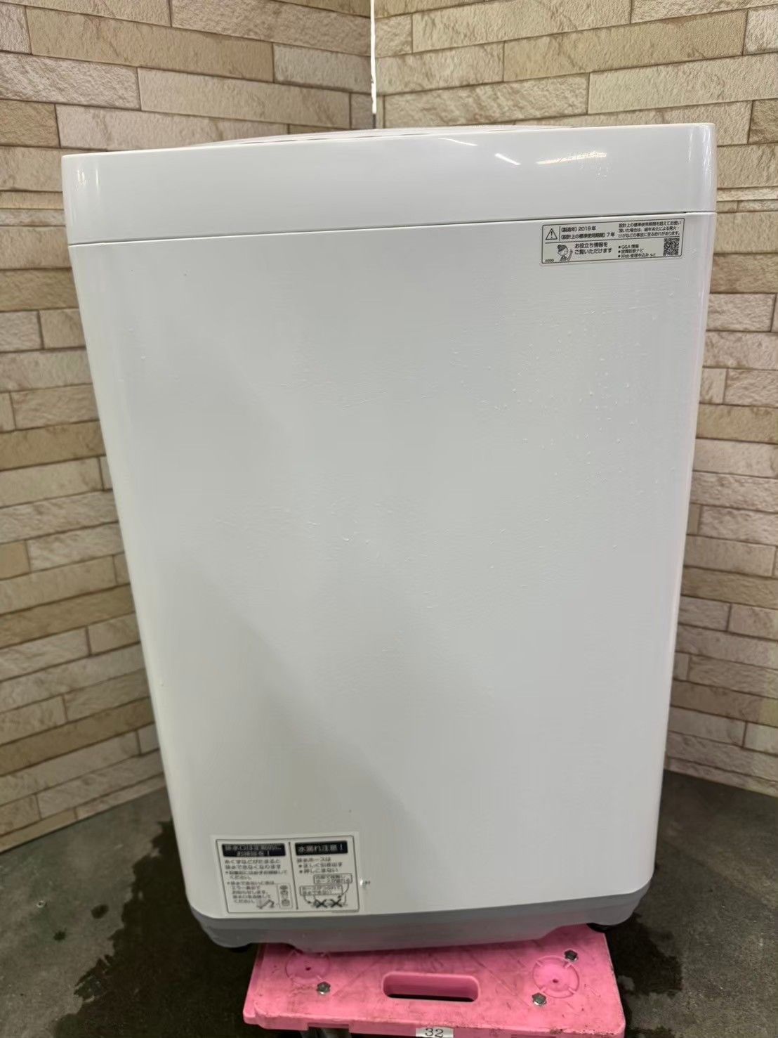 大阪送料無料☆3か月保証☆洗濯機☆シャープ☆2019年☆6㎏☆ES-GE6C-W  