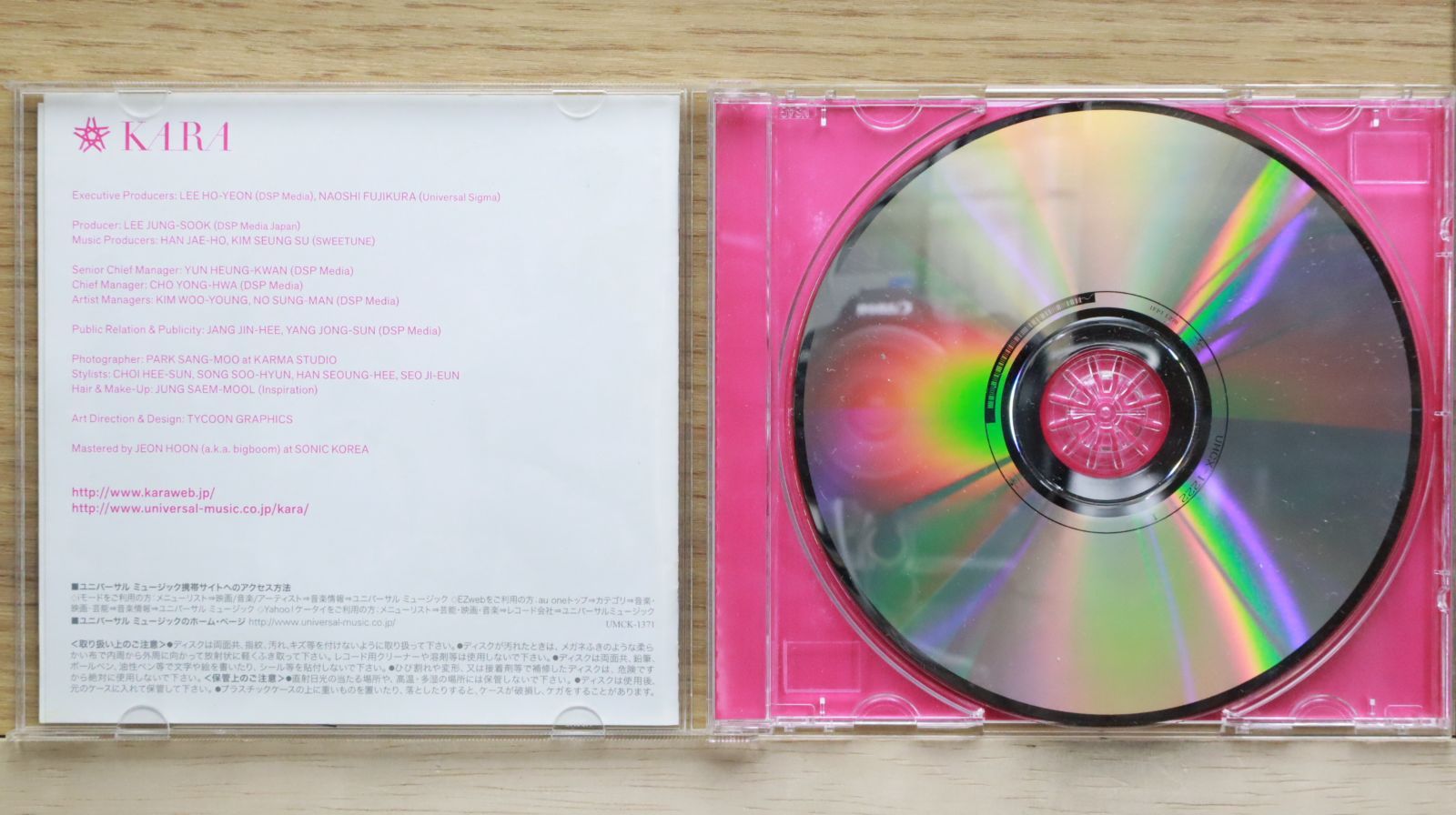 中古CD★カラ/ＫＡＲＡ■ ＫＡＲＡ　ＢＥＳＴ　２００７－２０１０   ■+++++++E00179/UMCK1371【盤 /K-POP/アジア】E00179