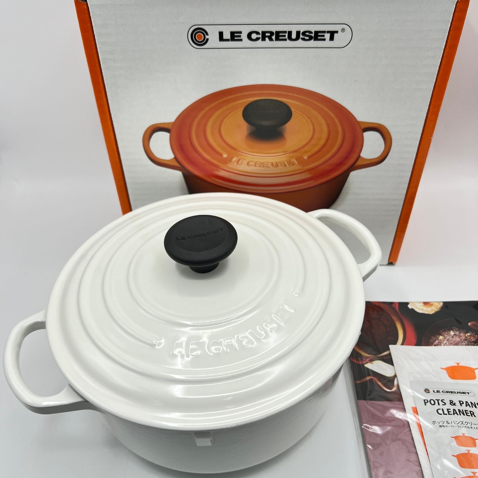 新品ル・クルーゼ シグニチャー ココット・ロンド 20cm
