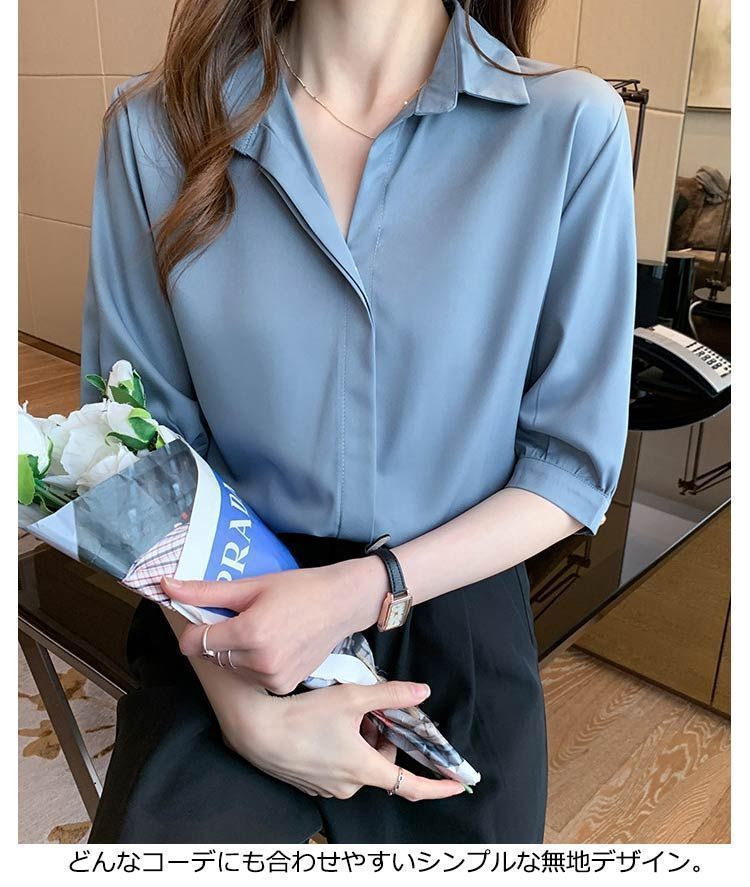  ブラウス レディース トップス シャツ 前開き 五分袖 フォーマル ワイシャツ シフォン きちんと ゆったり 上品 エレガント 夏 おしゃれ かわいい シンプル 通勤 ビジネス カジュアル lan 6723 半袖 シャツ ブラウス