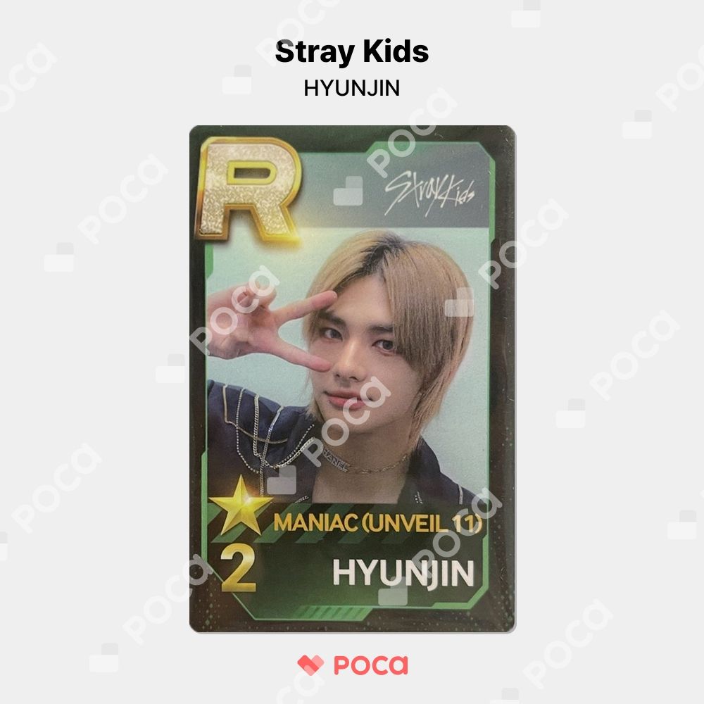 Unveil straykids ヒョンジン