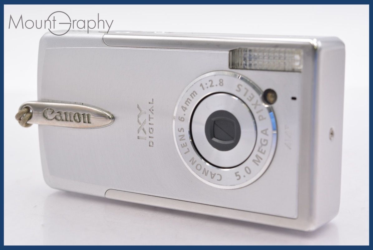 キャノン　Canon IXY DIGITAL L2 IXY DIGITAL L2 - キヤノンカメラミュージアム
