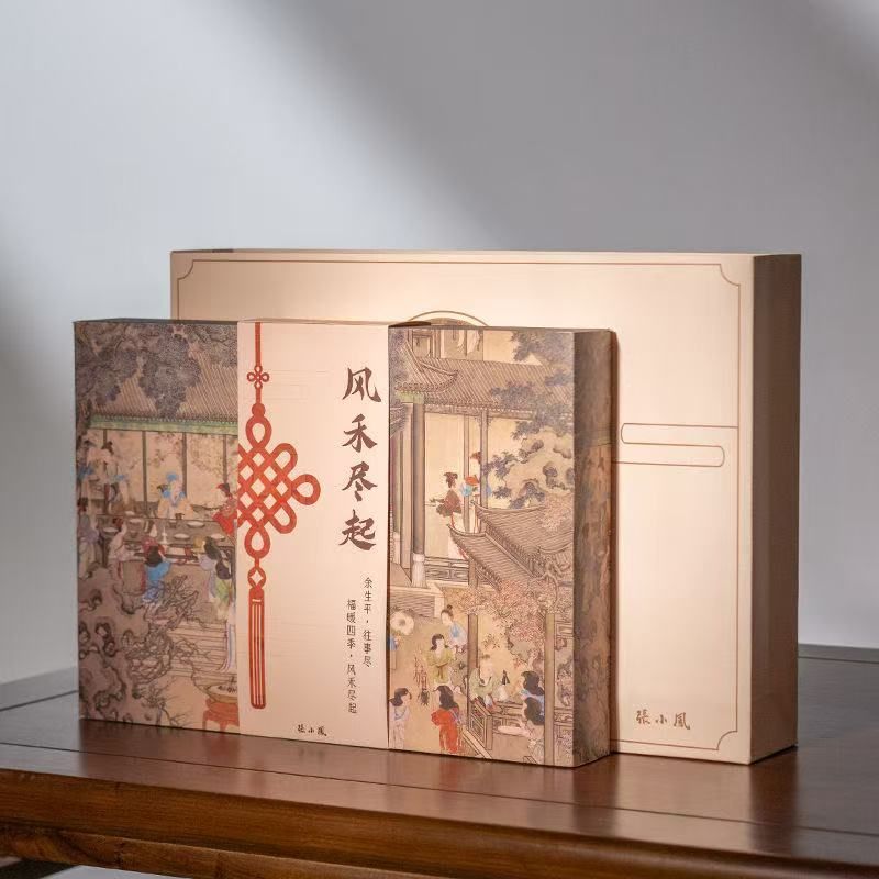 向け入門用 書道