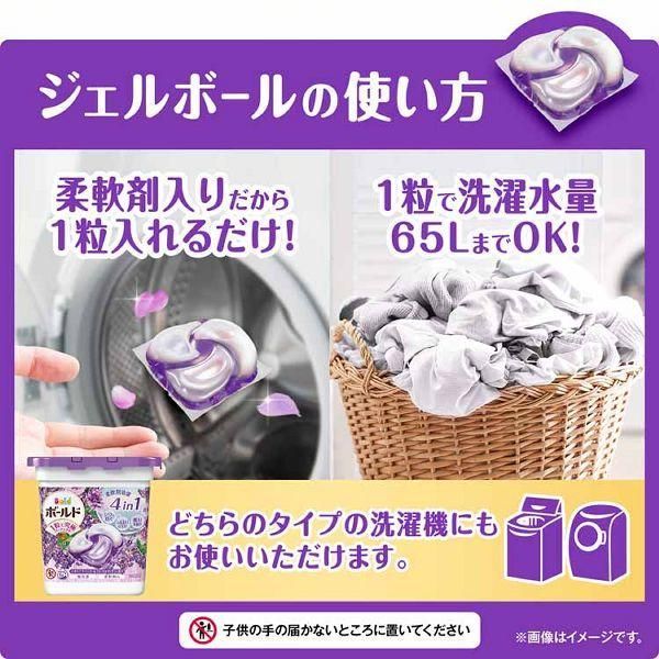 65個|70個 D