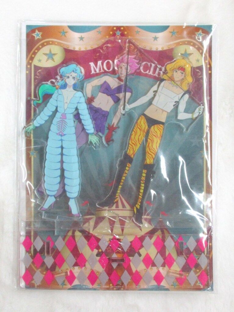 セーラームーン - セーラームーン アクリルジオラマ B 後編