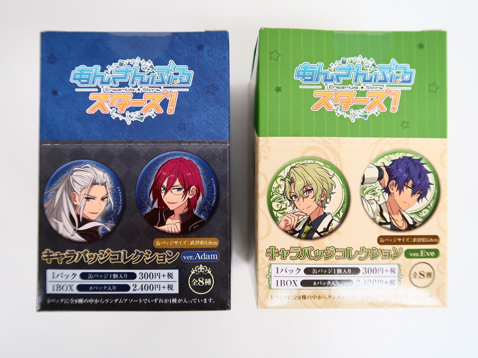 あんさんぶるスターズ 乱凪砂 キャラバッジコレクション Ver.Adam BOX あんさんぶるスターズ! キャラバッジコレクション ver.Adam