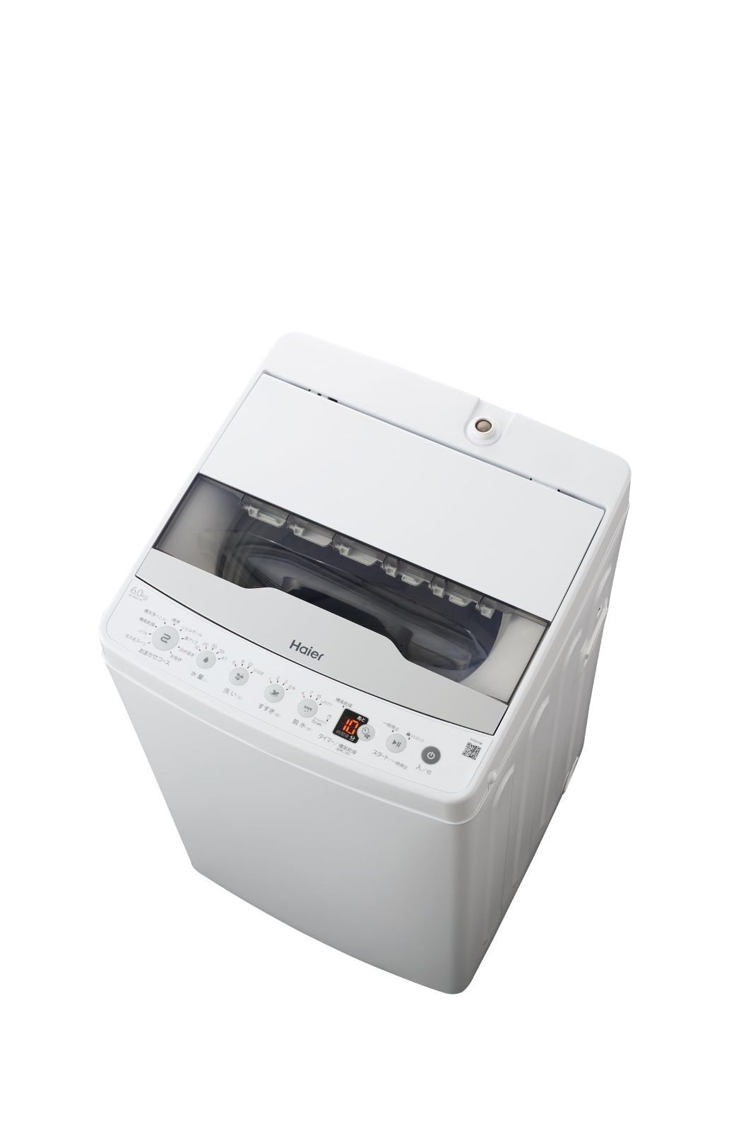 槽風乾燥 槽洗浄 しわケア脱水 お急ぎコース10分 1-3人用 予約タイマー 6kg 部屋干し 洗濯機 ホワイト ハイアール Haier JW-HS61D W