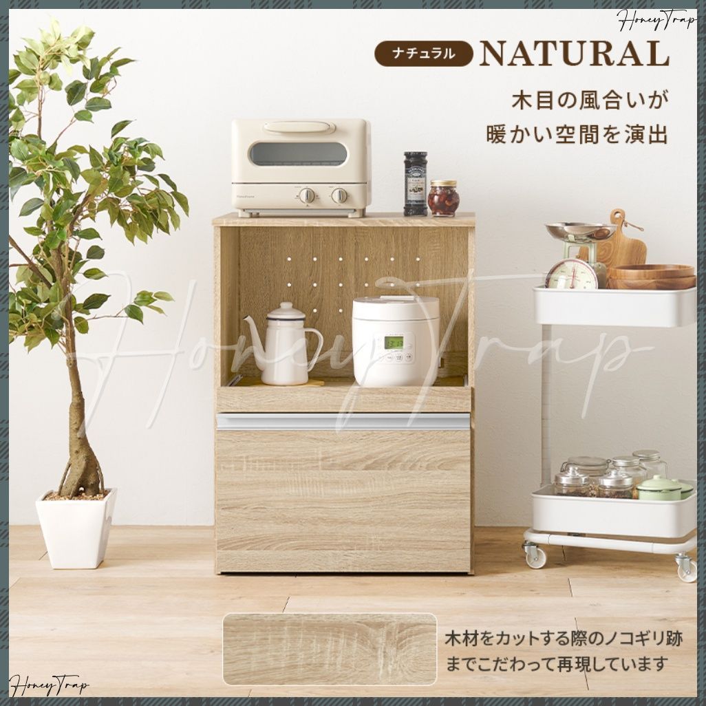 収納庫タイプ