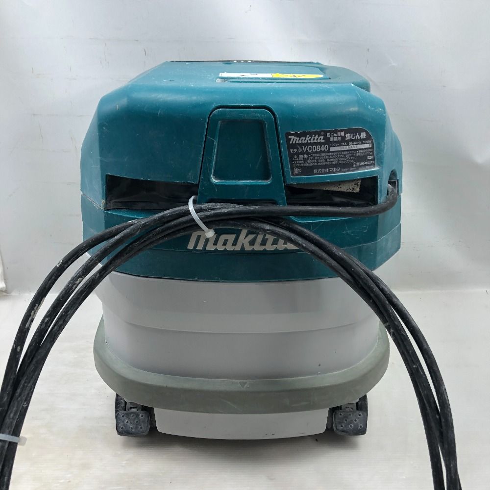 MAKITA マキタ 工具 集塵機 本体のみ コード式 VC0840 ブルー