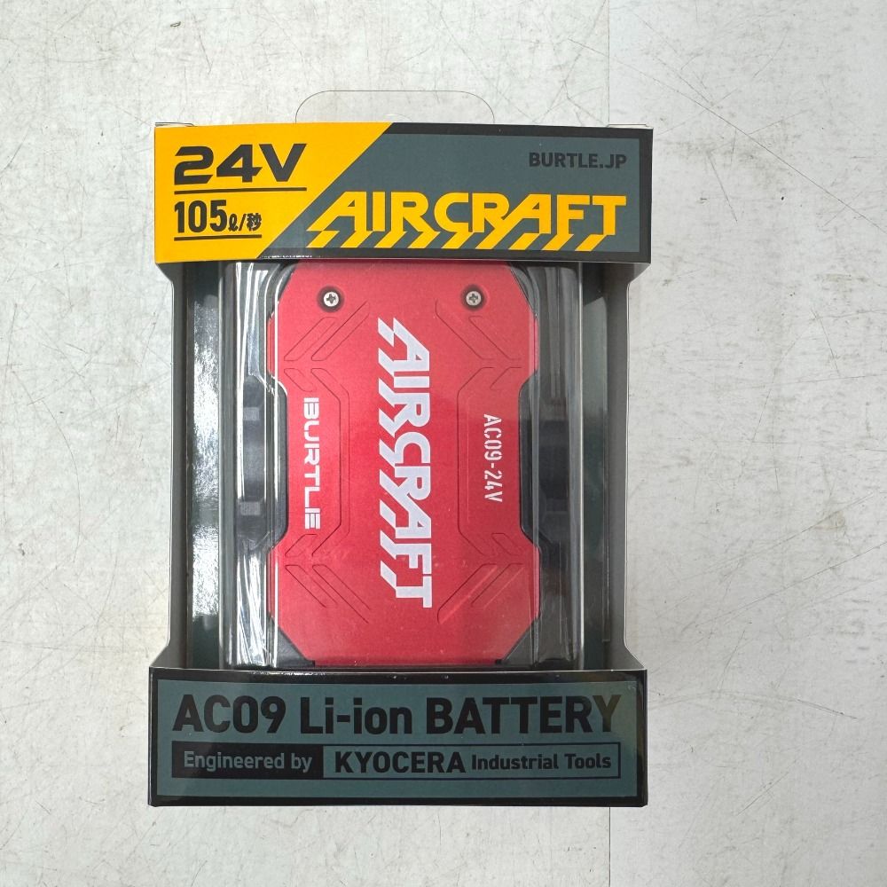 4 900mAh