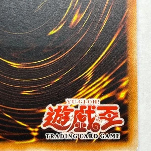 レリーフ 精霊術師ドリアード TLM-AE034 旧アジア 1st 1枚 遊戯王 状態難&frasl;PSA10鑑定済〕☆旧アジア☆精霊術師ドリアードレリーフ{TLM 精霊術師 ドリアード - 旧アジア加工 美品 韓国 状態A-〕☆旧アジア☆精霊術師ドリアードレリーフ{TLM-AE034 P