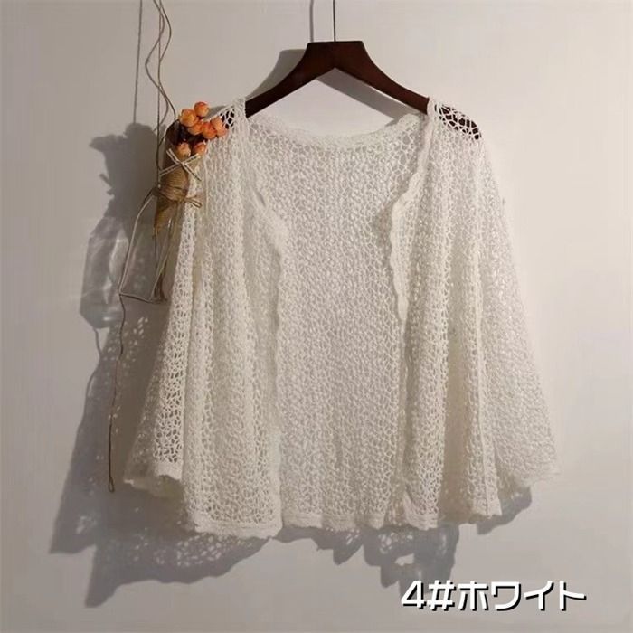 カーディガン レディース トップス 夏 サマー レース ショート丈