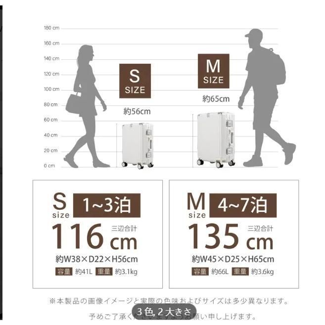 カップホルダー付き