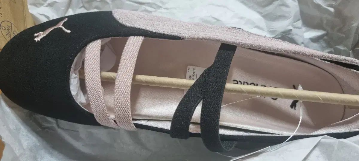 PUMA プーマ スピードキャット バレエ
