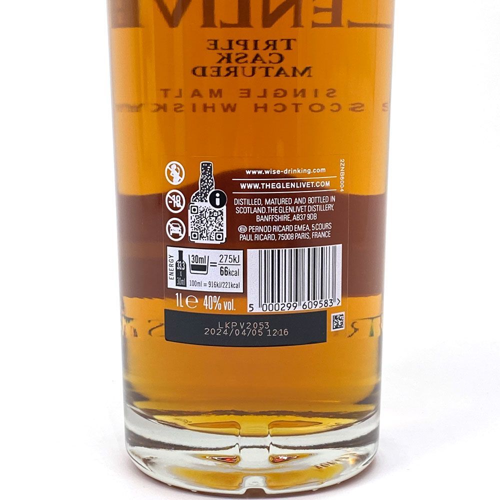 ザ・グレンリベット ナデューラ 16年 48％ 1000ml 箱入り （シングル