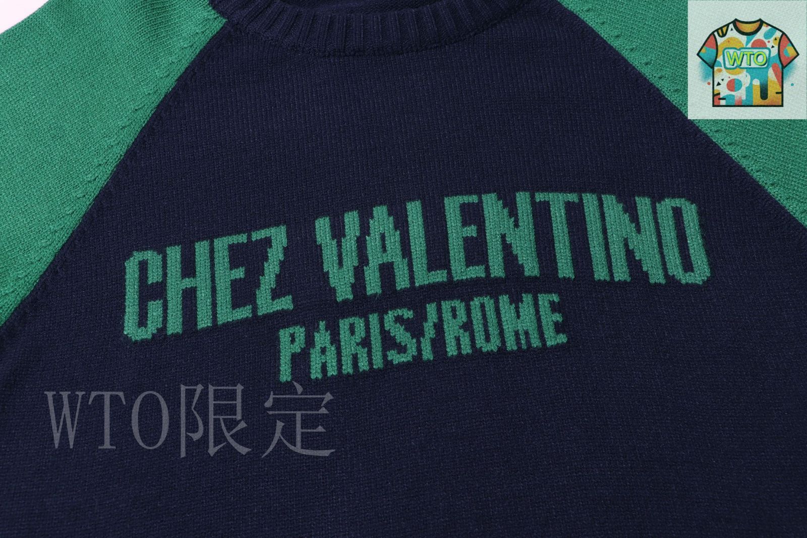 VALENTINO