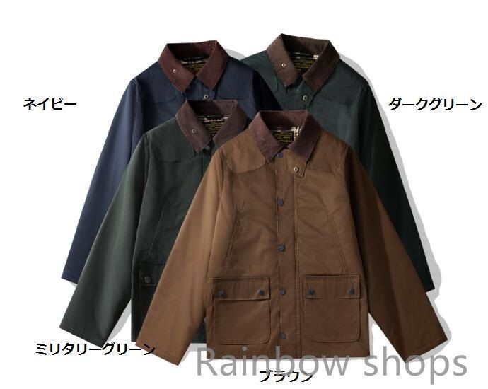 ダークグリーン