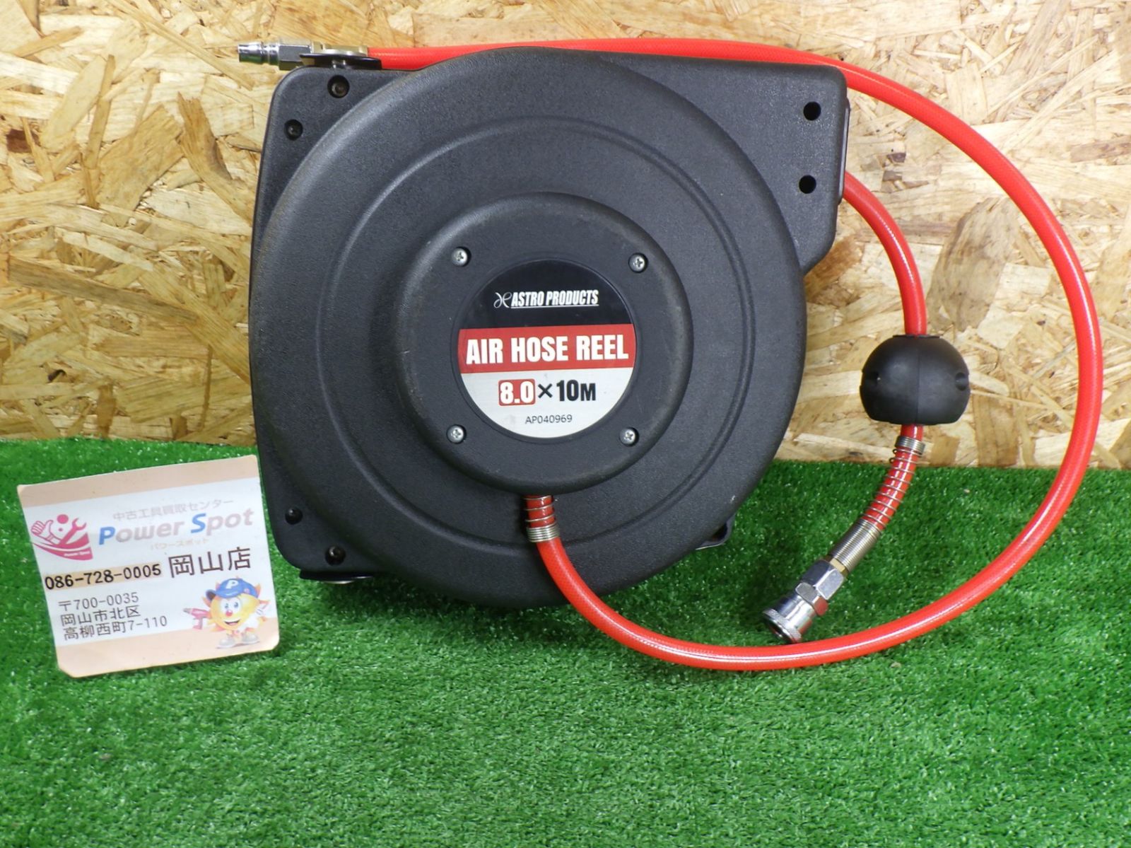 イーサコン LANケーブル BELDEN ( ベルデン ) / 70m 楽器・機材