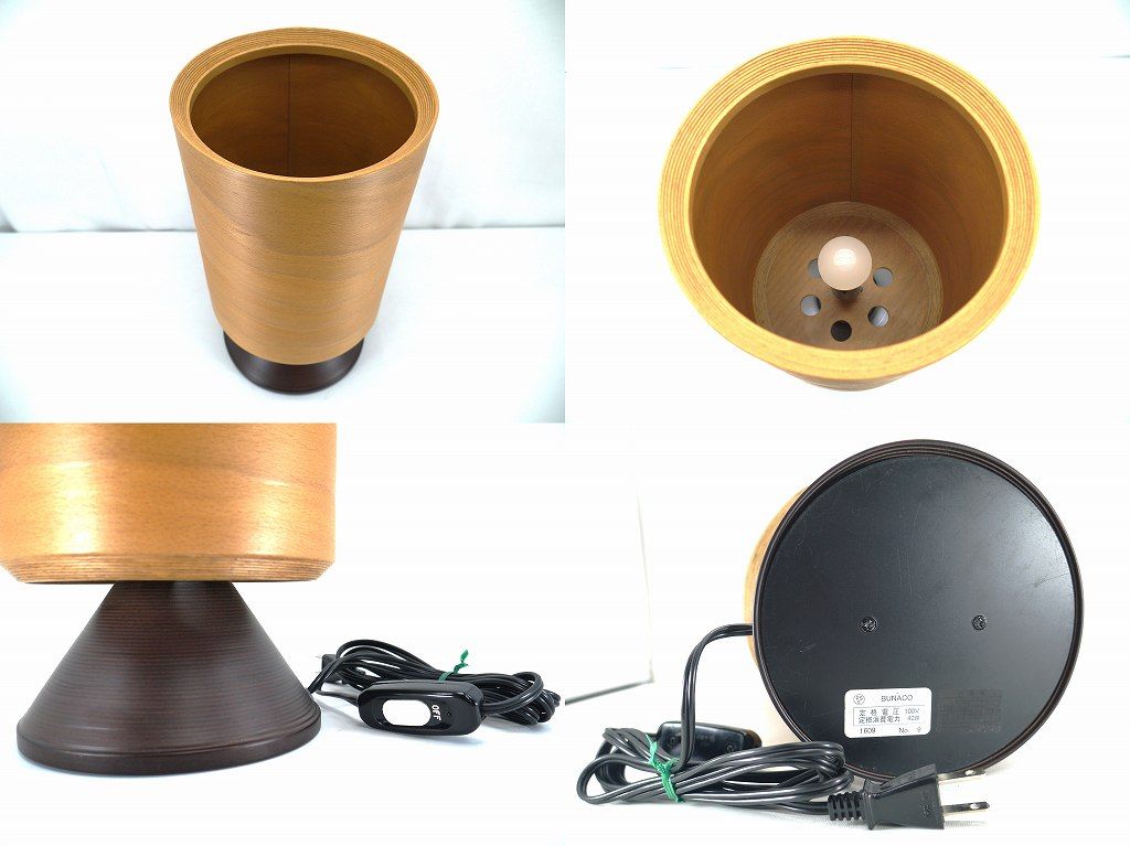 s23t-0092t【中古】Bunaco ブナコ Table Lamp テーブルランプ 円筒形