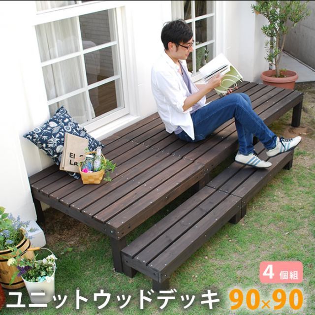 BOTANAIZE × Scott Chan 限定 スコットチャン ボタナイズ BOTANAIZE × Scott Chan 限定 スコットチャン ボタナイズ