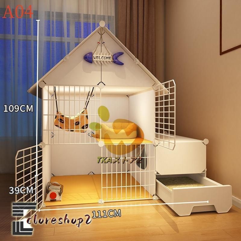 猫ヴィラキャビネット