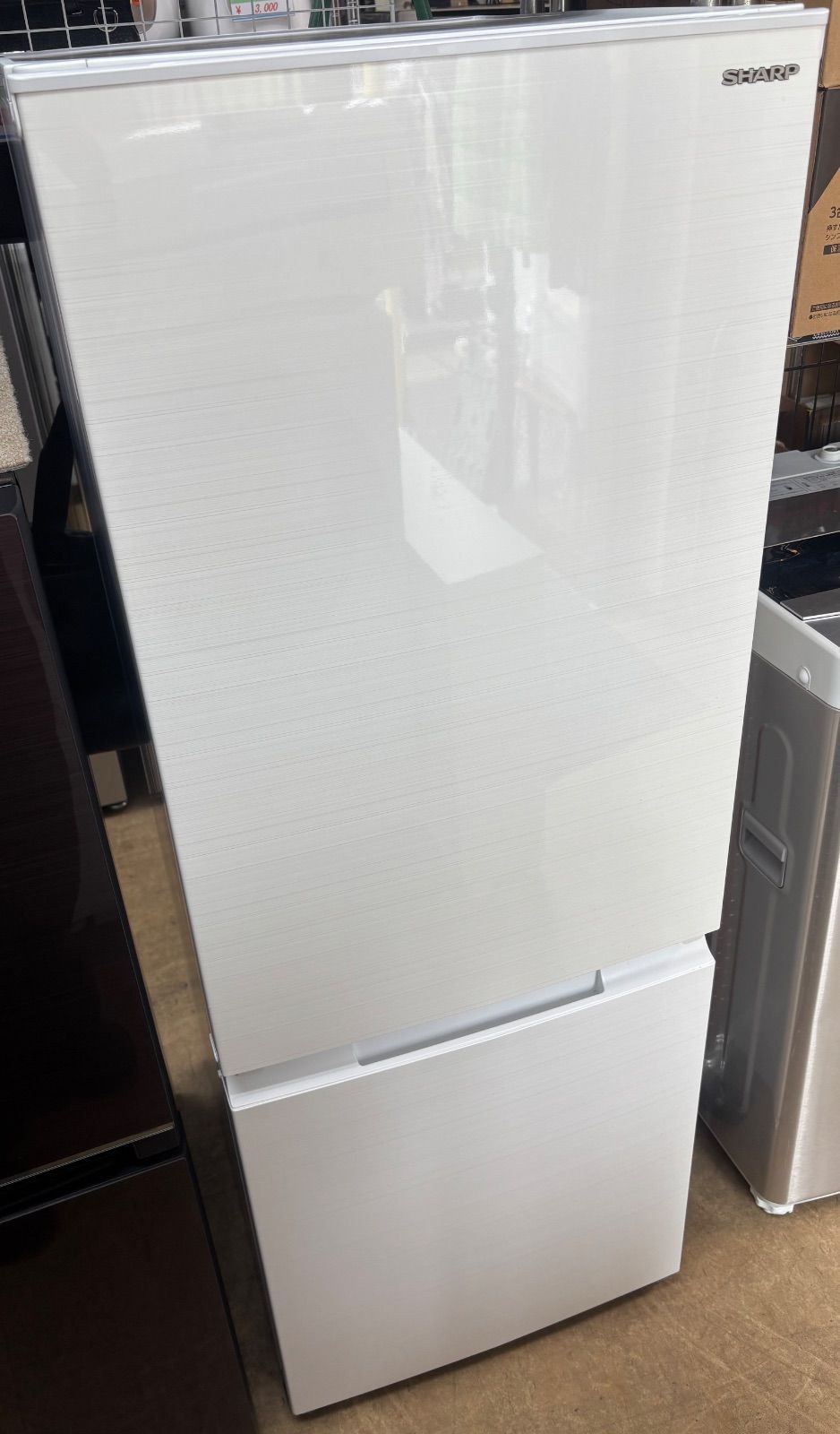 Sharp SJ-D18G-W冷蔵庫 (179L) 楽天市場】冷蔵庫 sj-d18gの通販
