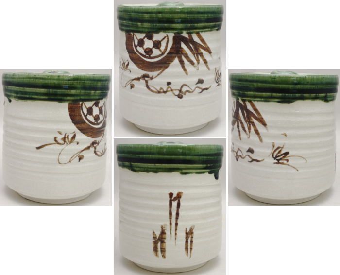 【水指 瀬戸焼 黄瀬戸】茶道具 抹茶碗 茶碗 茶道 茶器 京焼 水差し 茶器/茶道具 水指(水差し)】 黄瀬戸焼き又は志野焼き又は織部