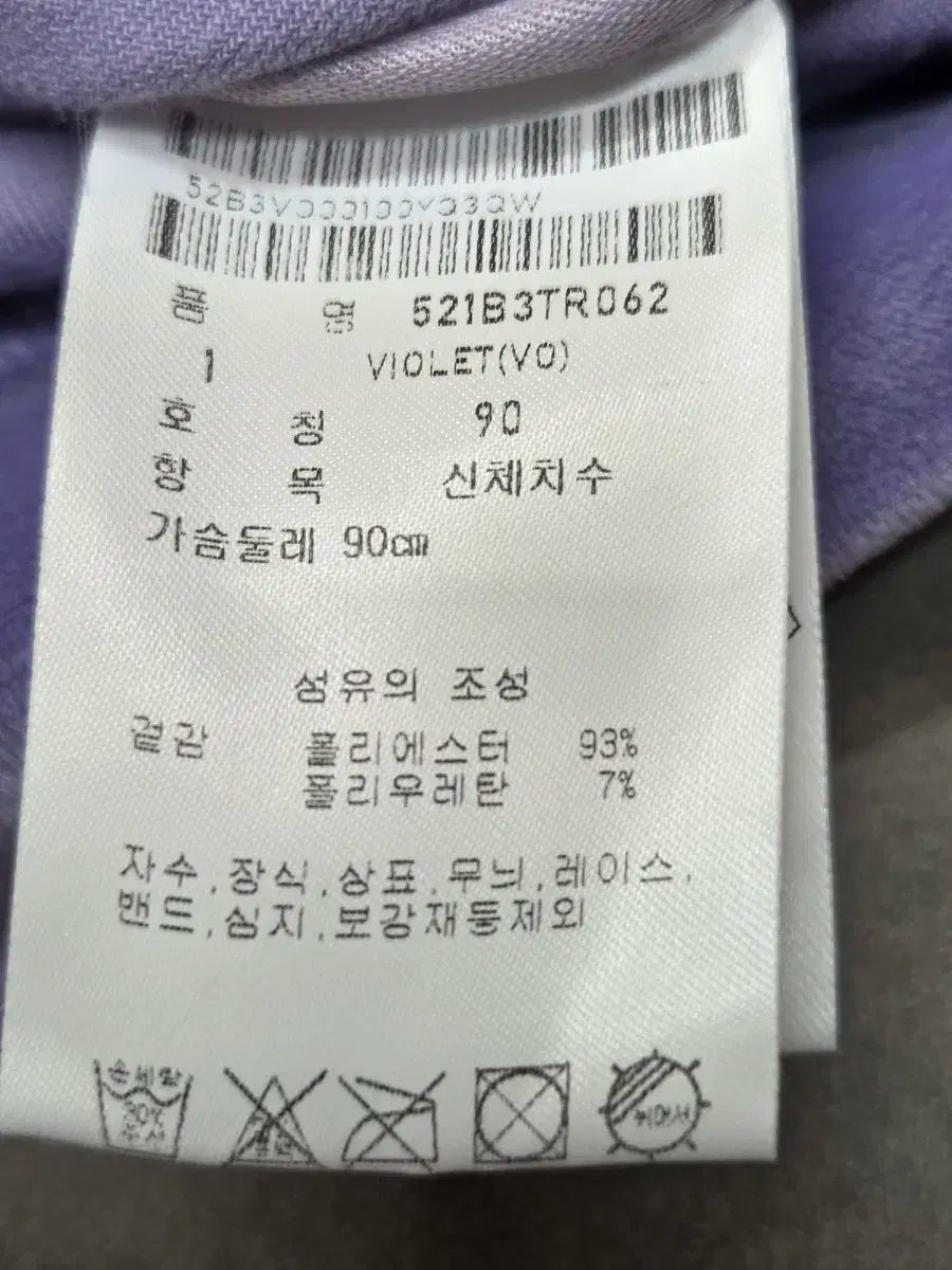 GATES パーリーゲイツ