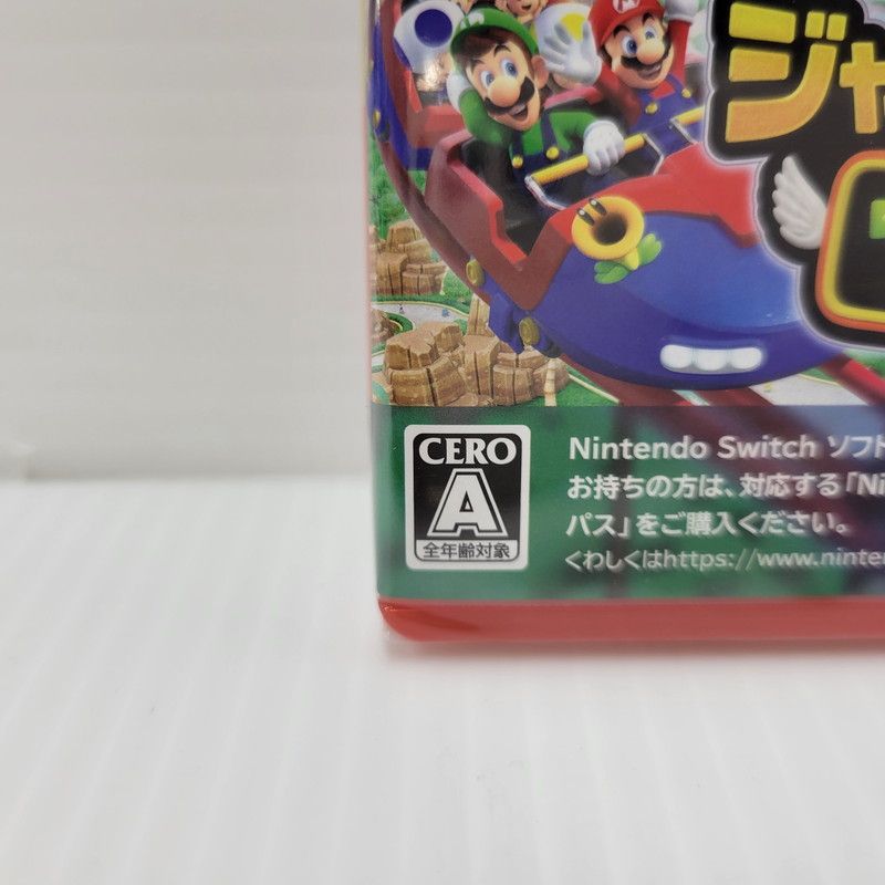 未開封】【ゲーム】スーパー マリオパーティ ジャンボリー