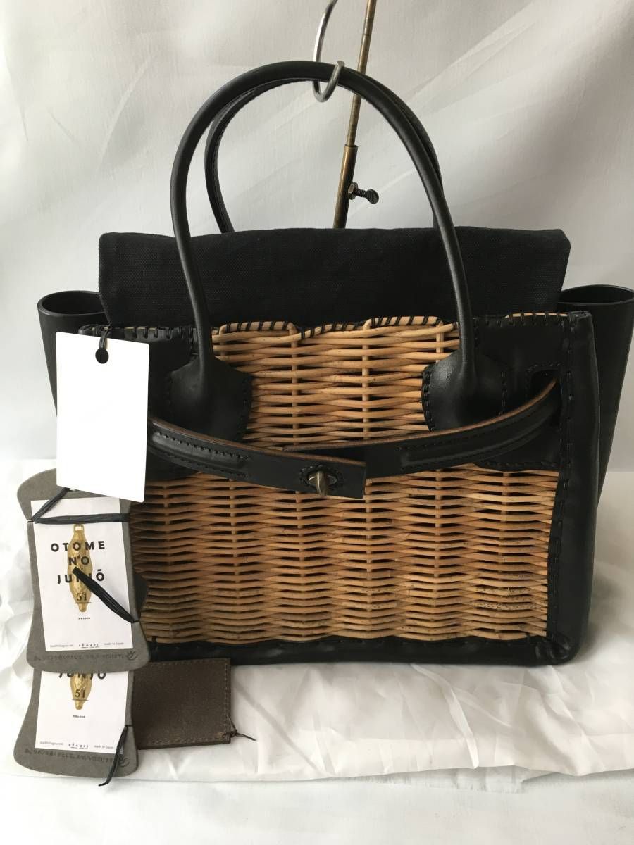 極美品 ebagos (エバゴス) 完売 スタイリスト ブライドルレザー 紅藤  