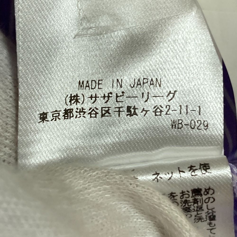 美品 24SS ebure エブール カラーストライプ シャツワンピース  