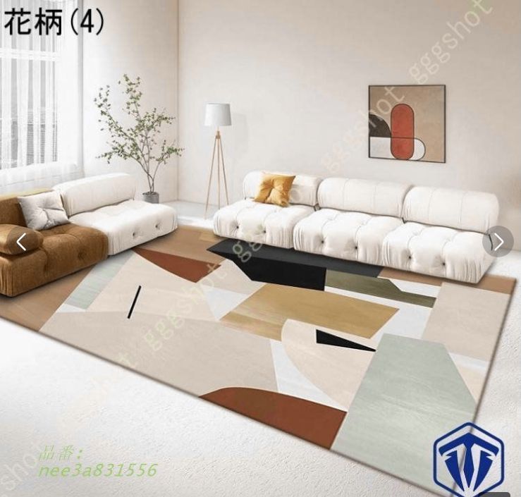 ラグ カーペット 200cm*300cm ラグマット 北欧風 リビングラグ対応 滑り止め 洗える オールシーズン 新生活 引越しお祝い ラグ カーペット 洗える 200*300CM 約3畳 140×200cm 滑り止め オール