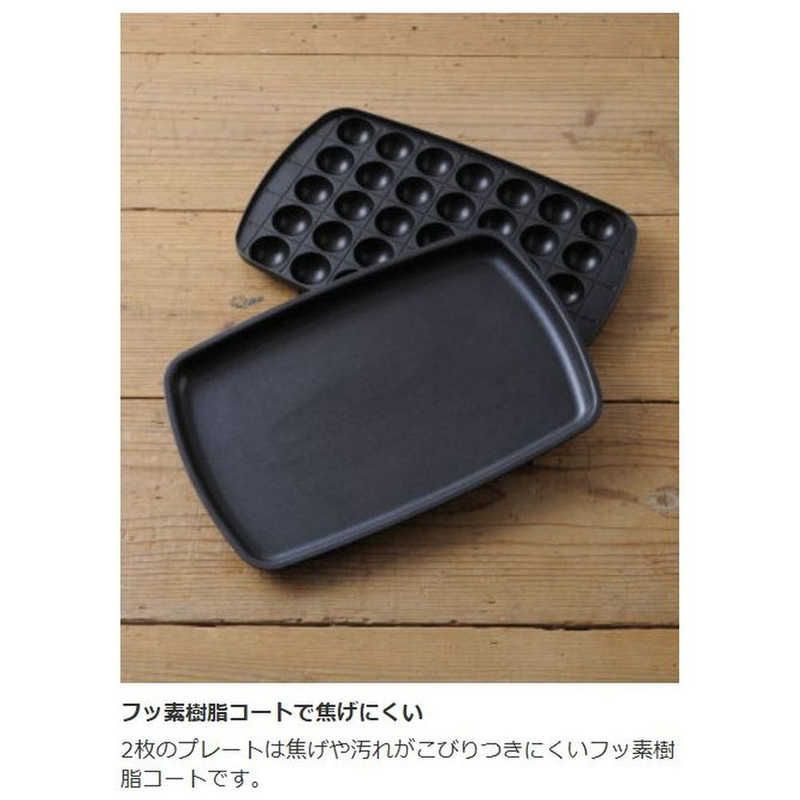 BRUNO ブルーノ ホットプレート グランデ BOE 026-WH-re