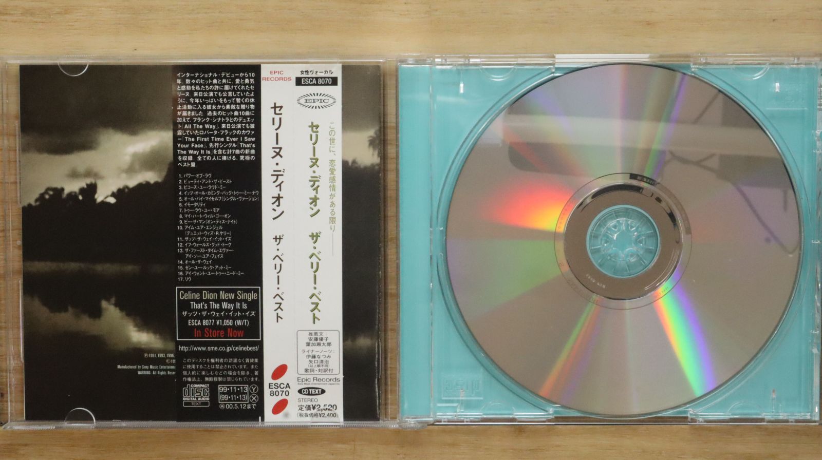 国内盤CD☆セリーヌ・ディオン/Celine Dion□ All The WayA Decade