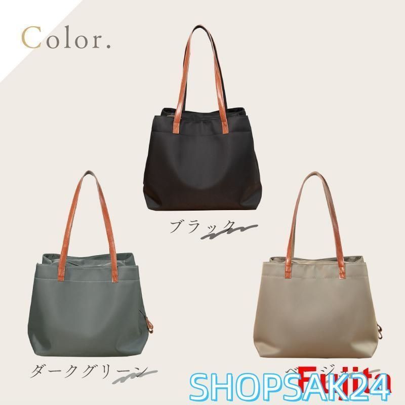 鞄 持ち手685