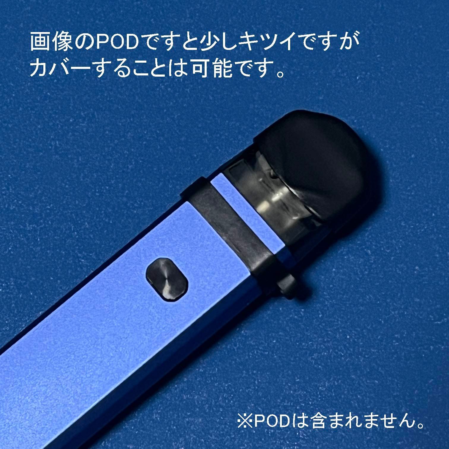 vape one ii セール キャップ