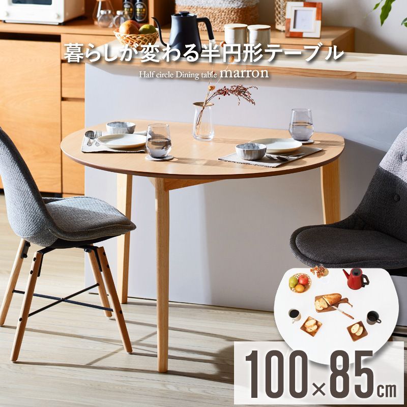 希少 年代物 コロコロクリリン サンリオ 折り畳みテーブル 希少 年代物