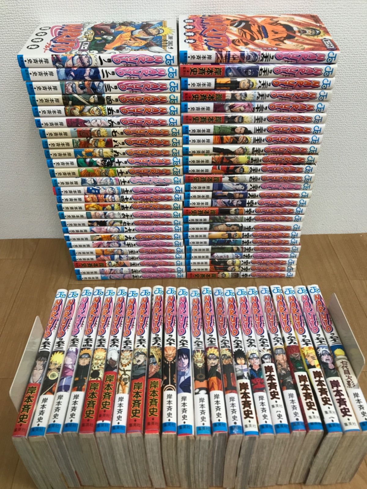 ☆③NARUTO ナルト 1~72巻 全巻セット ※未開封あり 岸本斉史