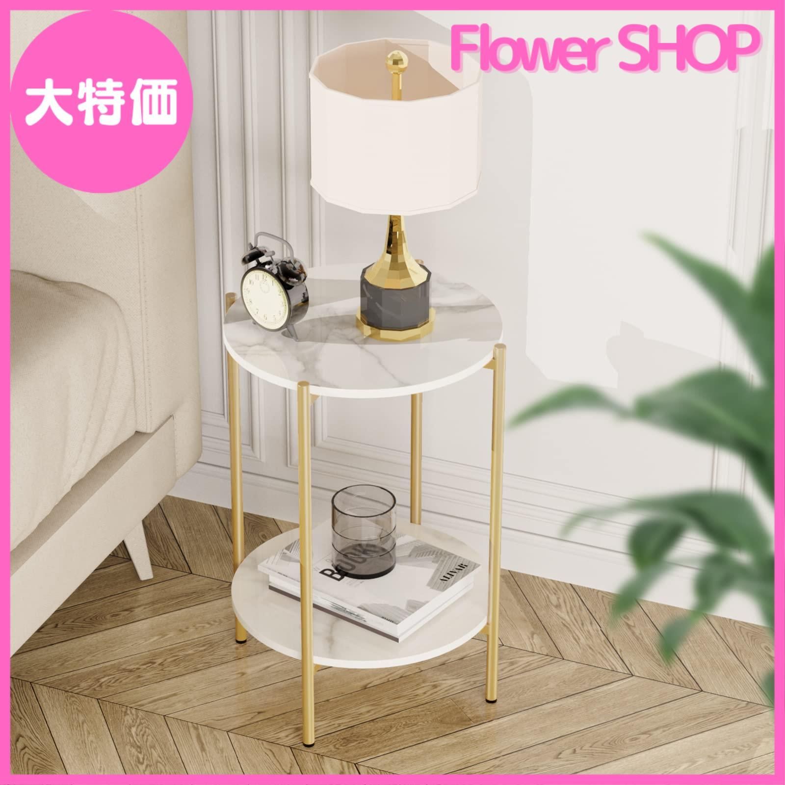 在庫処分】ナイトテーブル 白 北欧 おしゃれ ベッドサイドテーブル