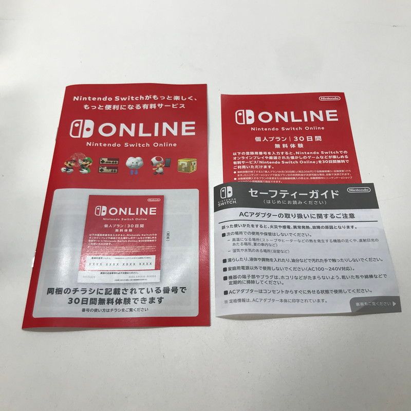 034-250922-mh-05-fuz