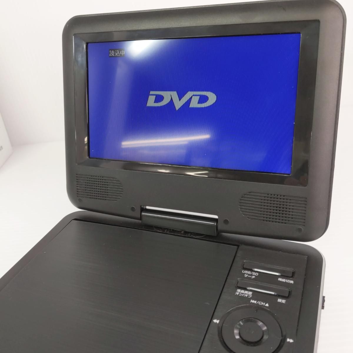 中古品】夢グループ 7インチワンセグポータブルDVDプレーヤー PDVD 中古品】夢グループ 7インチワンセグポータブルDVDプレーヤー PDVD