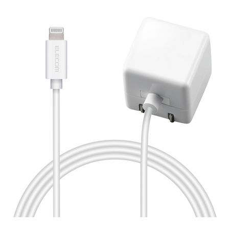 【新品・7営業日以内発送】エレコム ELECOM MPA-ACL02WH iPhone充電器 iPad充電器 Lightning AC ケーブル一体 ホワイト コンパクト 小型 キューブ 1．5m MPAACL02WH【沖縄離島販売不可】