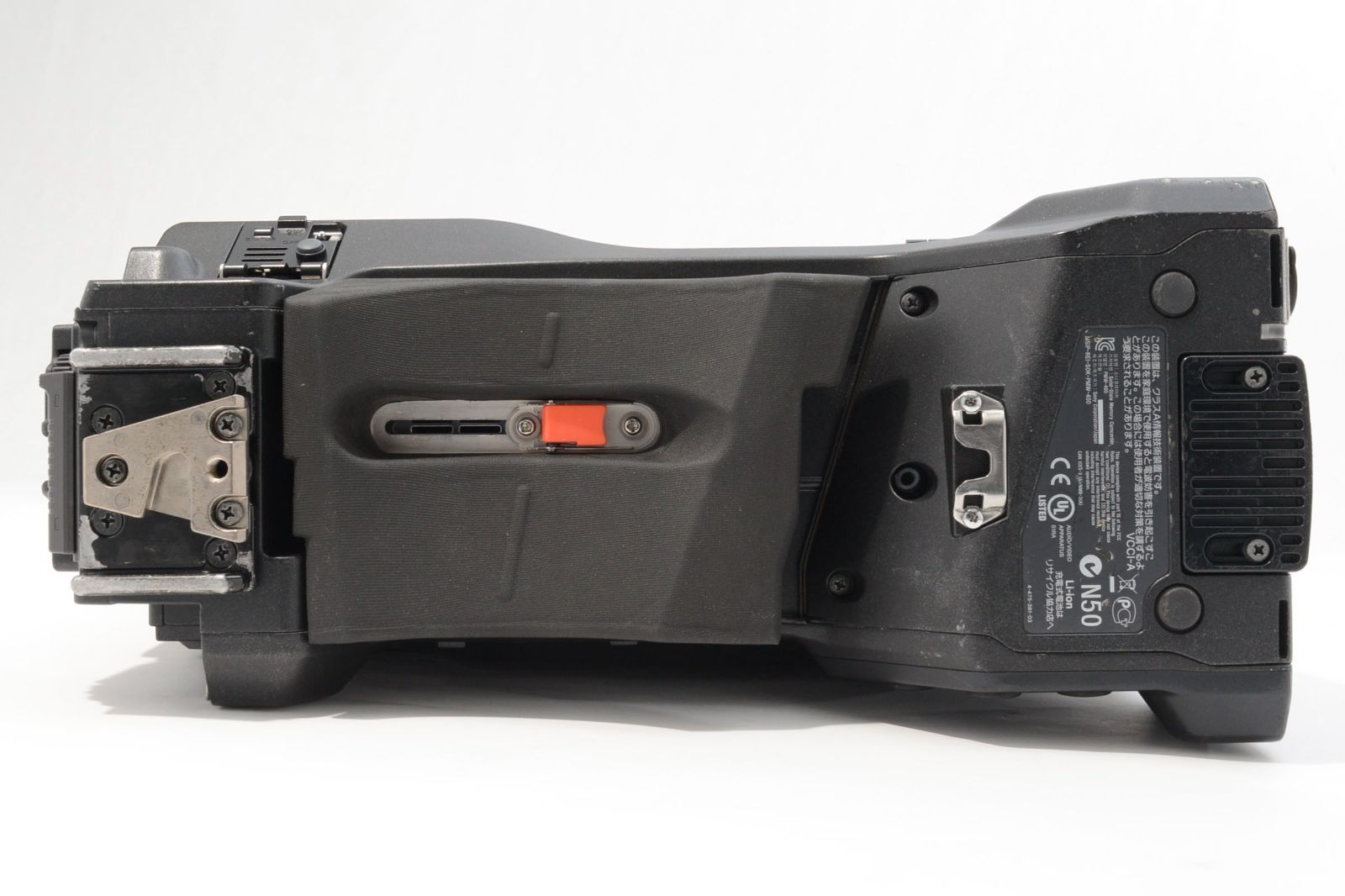 通電時間6677時間