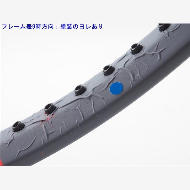 中古 テニスラケット ウィルソン クラッシュ 108 2019年モデル (G2) WILSON CLASH 108 2019 (c25060375c) 楽天市場】【中古】ウィルソン クラッシュ 108 2019年モデル